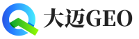 台山大迈GEO